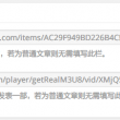 福彩3d字谜图谜总汇多彩网八仙过海